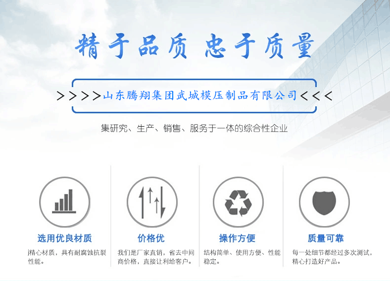 重慶9.6米車鍍鋅板風(fēng)管發(fā)貨